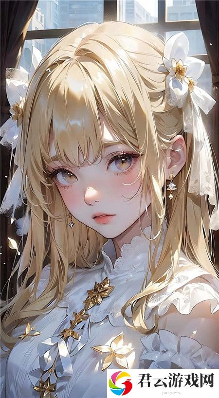 女朋友的妹妹3：青春的悸动与成长