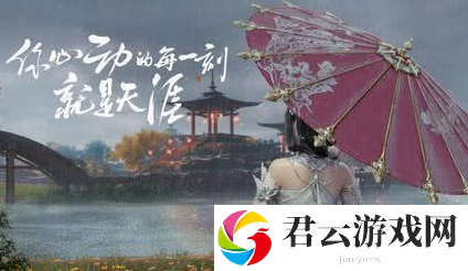 天涯明月刀手游佳酿获得方法一览