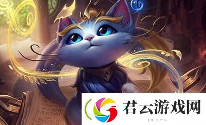 英雄联盟克隆模式套路讲解