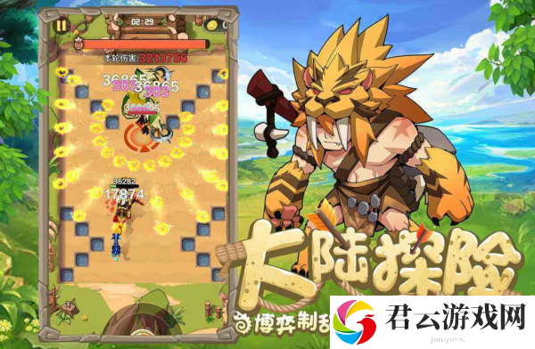 勇者养成记珍珠获得方法一览