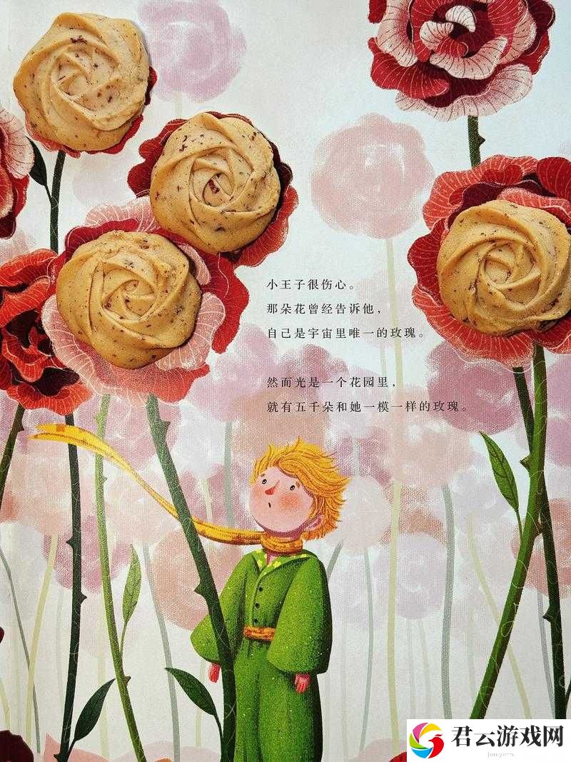 yw193coc 永不失联：开启专属的奇妙之旅