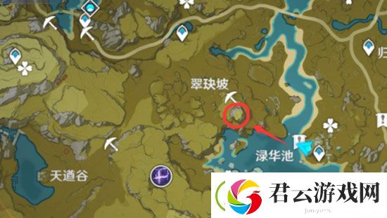 原神怀宝应自珍怎么做