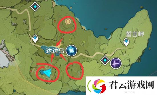 元神剑冢封印怎么做-原神攻略