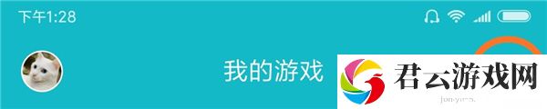 天命之子怎么下载-命运之子BT版攻略