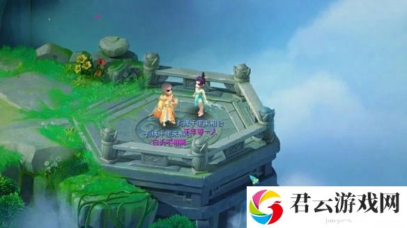 梦幻西游2025蛇年新春锦衣上线时间具体解析