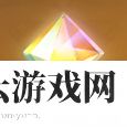 原神璀璨原钻怎么样-原神攻略