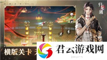 我的勇者最强武器——探索勇者武器的极限与战斗力的提升之道