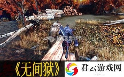 无间狱新手问题汇总：共同完成任务和挑战