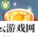 原神蟹黄火腿焗时蔬怎么做