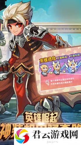 勇者养成记卡元素攻略分享