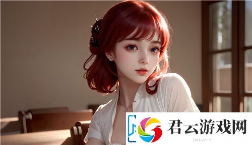 中国XXXXXL19Dfm免费服务全面解析