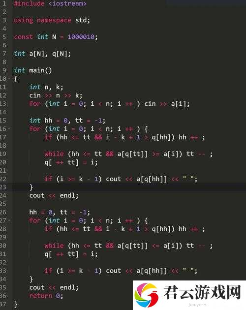 17c.14.cpp：从 C++ 到 CPP 的代码奥秘