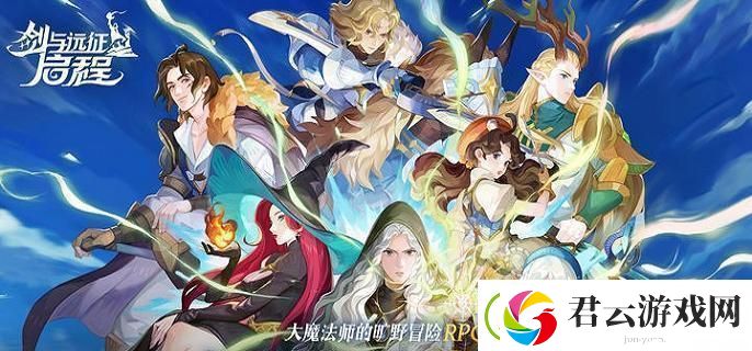 剑与远征启程英雄专武先升哪个好-英雄专武升级顺序推荐