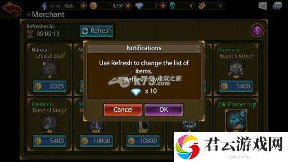 东方奥德赛新手攻略:减少受到的伤害保持生命值稳定