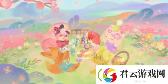 晚安森林食材怎么获得-晚安森林食材获取方法