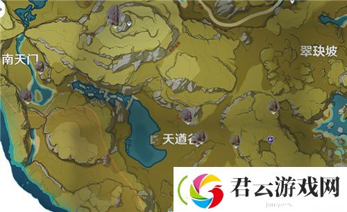 原神铁矿位置大全