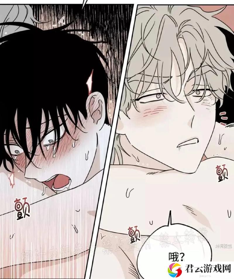 揭开羞羞漫画背后的创作秘密