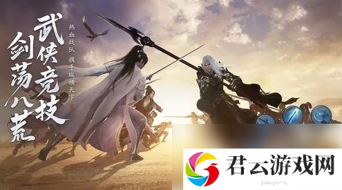 天涯明月刀手游查询角色所在区方法一览