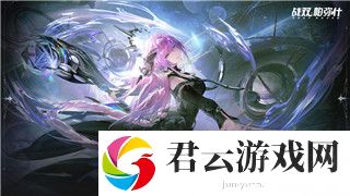 星际争霸2神族主流打法是什么-解析当前神族战术与发展趋势