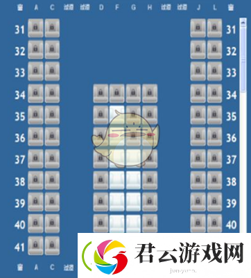 东方航空怎么选座