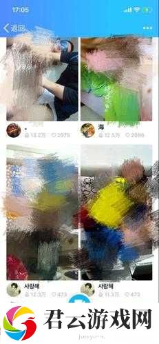 黄色软件视频 app：打造私密专属的成人视频空间