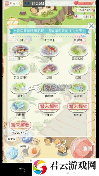 暖暖环游世界更新后地图不显示办法：攻略明确搭配