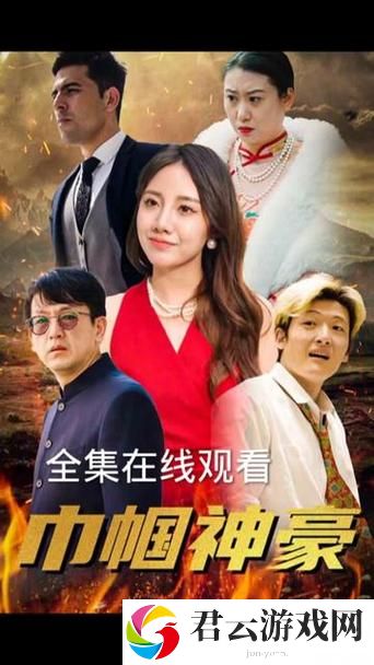 青柠影视电视剧大全：探索精彩剧情与动人表演的殿堂