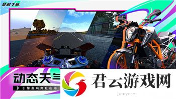 龙之信条黑暗觉醒弱者的选择怎么选-全面解析最佳选择方案