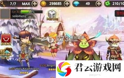 七骑士与圣灵勇士的区别简析：游戏升级最佳路径