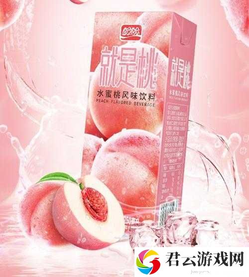 水蜜桃汁 2：香甜可口的美味饮品让你回味无穷