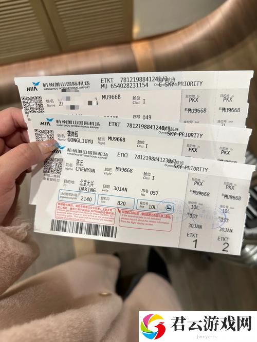韩国头等舱特殊待遇2：奢华飞行体验之旅