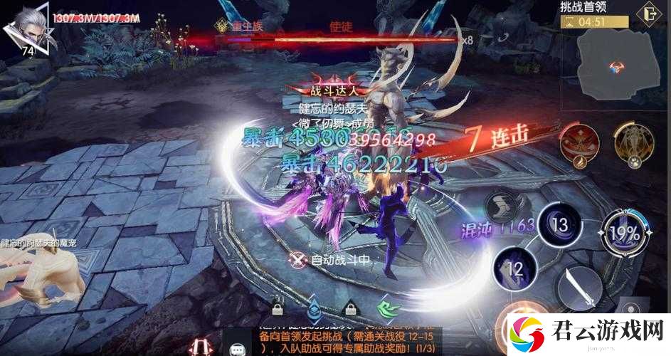 战神遗迹深度攻略，揭秘烈焰角魔金身之谜，挑战必胜技巧