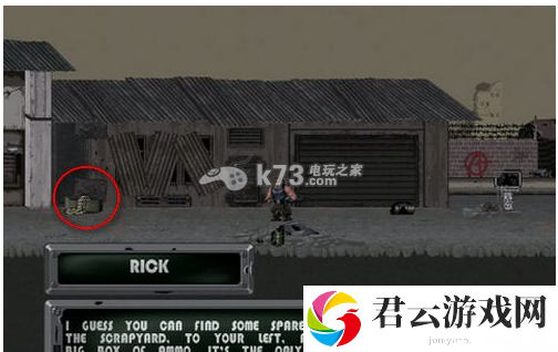 干涸之地Drylands攻略怎么玩：世界地图全解锁方法