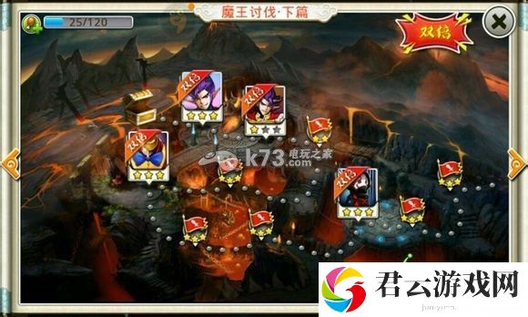十万个冷笑话手游副本仇恨详解：如何有效利用双倍经验时间