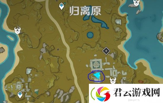 原神怀宝应自珍怎么做