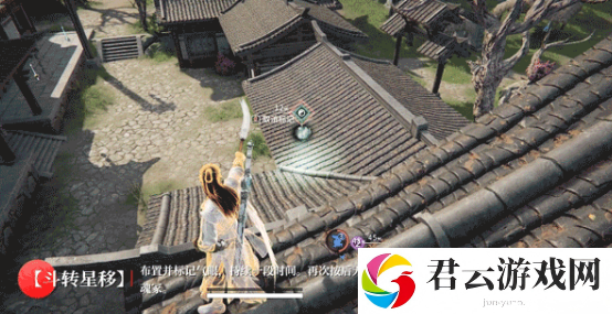 永劫无间S4赛季新英雄详细解析