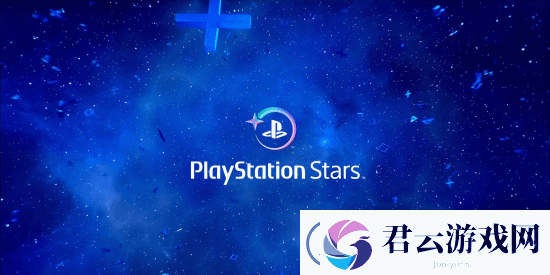 索尼PS-Stars服务积分今日调整：买会员无法再返钱