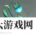 原神小灯草在哪里-原神攻略