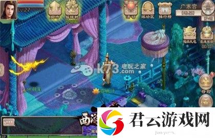 西游神魔决定海遗铁获得方法：战斗风格与流派选择建议