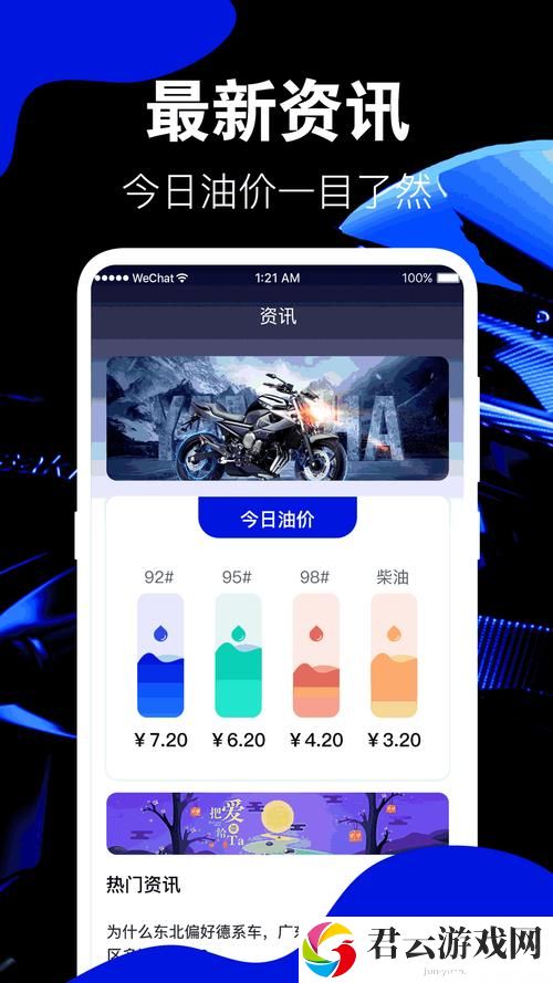 探秘 fi1cnn研究所实验室隐藏入口的神秘之旅