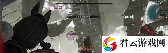 七日世界低语亡骨怎么获得