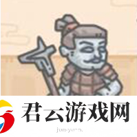 最强蜗牛秦皇兵马俑怎么样-最强蜗牛攻略