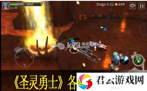 圣灵勇士全BOSS打法分析：游戏环境互动利用