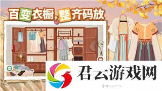 赛博朋克2077所有女人物的样式与魅力分析：探索她们的独特个性与背景