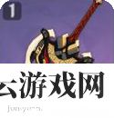 原神螭骨剑属性介绍-原神攻略