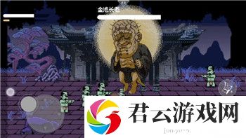 艾尔登法环PS4升级PS5存档方法与注意事项：畅享次世代游戏体验的完美指南