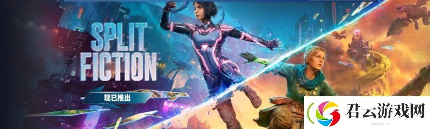 双影奇境Steam首发“好评如潮”