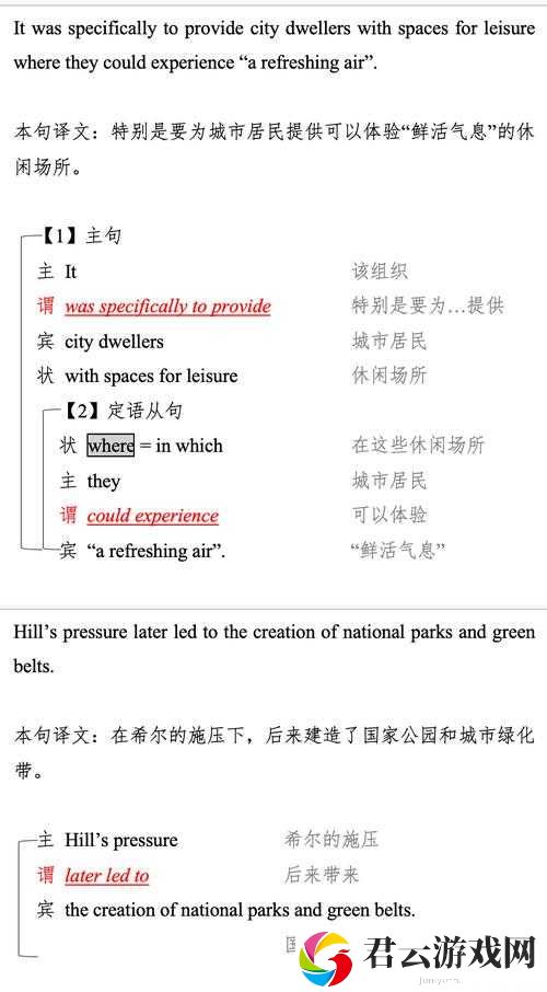 美国乂乂乂 相关内容的深入分析与全面解读