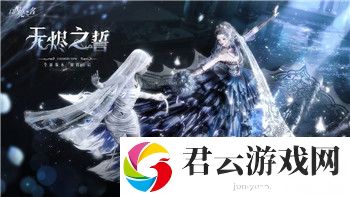 赛博朋克2077女v新造型的样式-探索未来风格中的个性表达与角色塑造