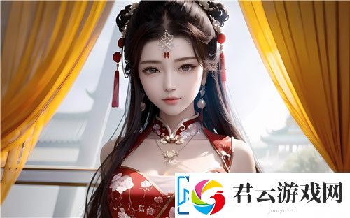 国产做受
